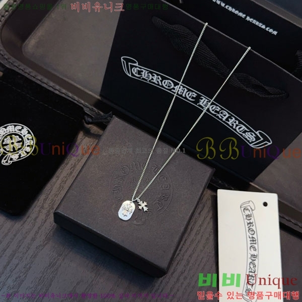 �������� ũ������ ����� CHS576865-9