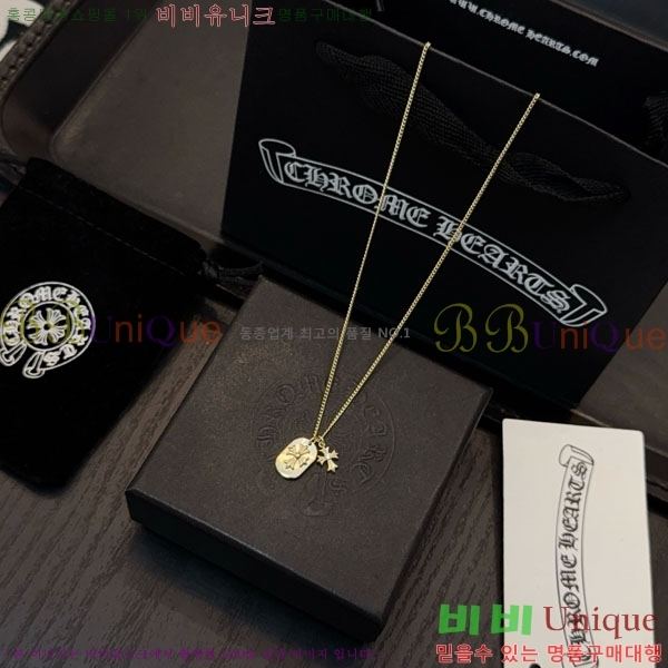 �������� ũ������ ����� CHS576865-10