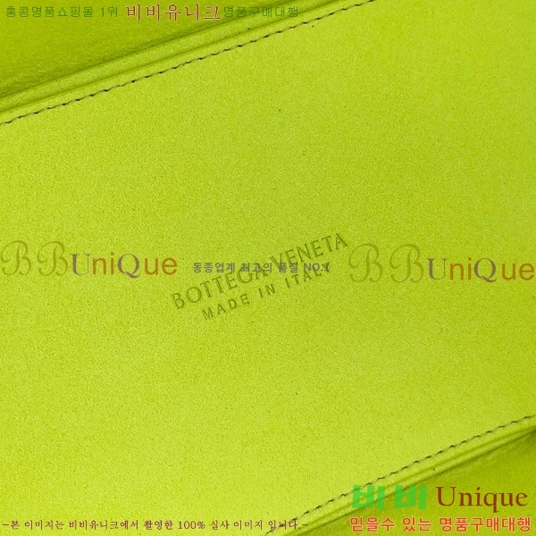 ���װ�����Ÿ �Ƹ��� �̵�� ��Ʈ�� 609175-1001