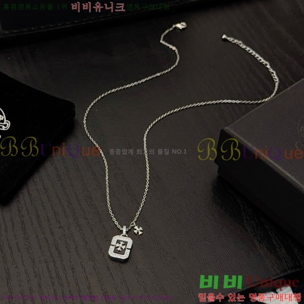 �������� ũ������ ����� CHS576865-11