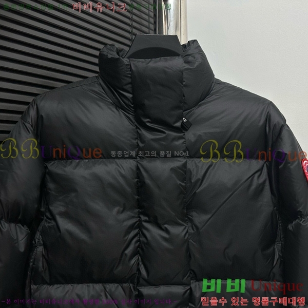 ���� ĳ���ٱ��� �ٿ� �е� CG4137298-2