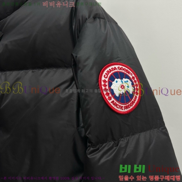 ���� ĳ���ٱ��� �ٿ� �е� CG4137298-2