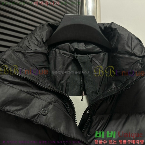 ���� ĳ���ٱ��� �ٿ� �е� CG4137298-2
