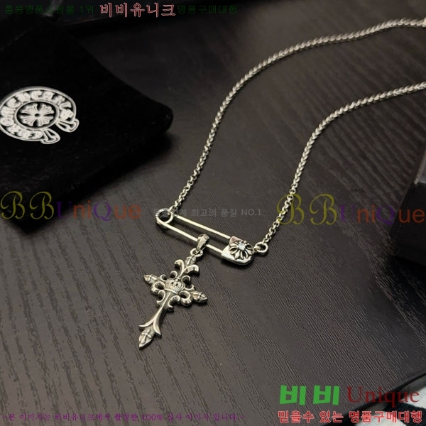 �������� ũ������ ����� CHS576865-12