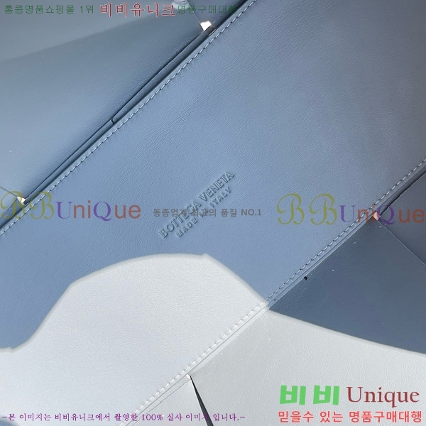 ���װ�����Ÿ �Ƹ��� �̵�� ��Ʈ�� 609175-1002