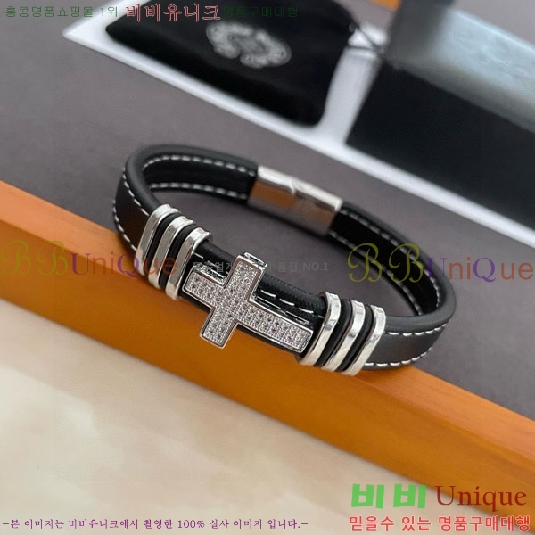 �������� ũ������ ���� CHS134654-7