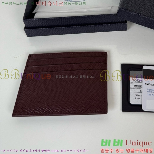 #����� ī��Ȧ�� 1MC025-701