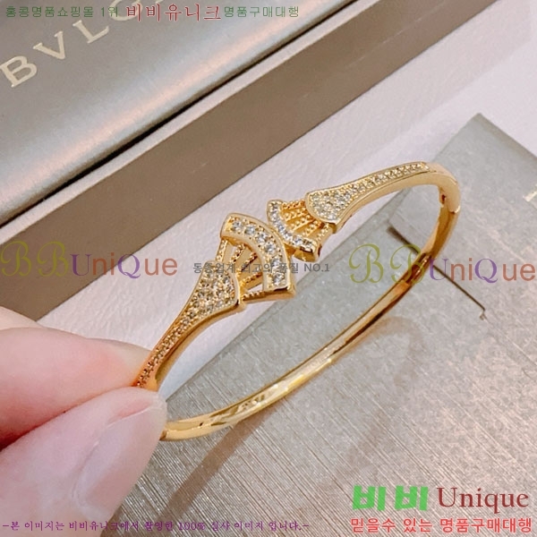 �������� �Ұ��� ���� BV1457488-2