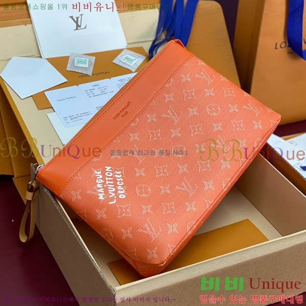 #���̺��� ���Ϸ� ���� �Ŀ�ġ M12665-3