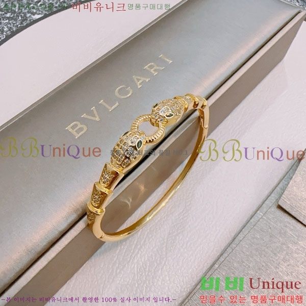 �������� �Ұ��� ���� BV1457488-4