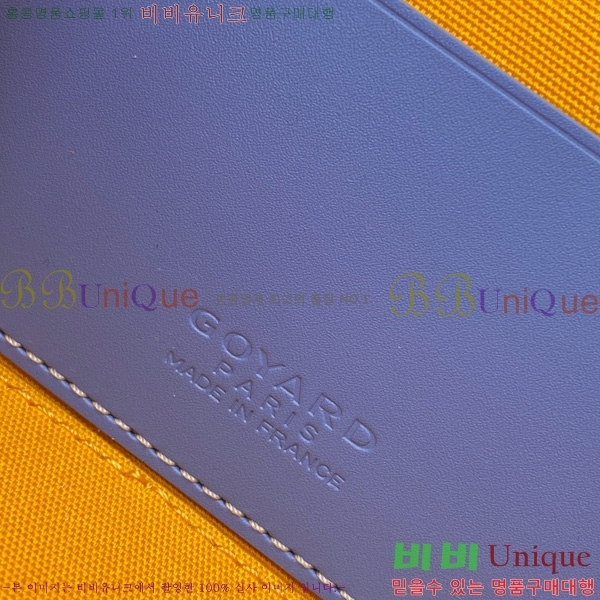 #���ߵ� ���� �ٴ�Ƽ ���� �̴� GY056801-112