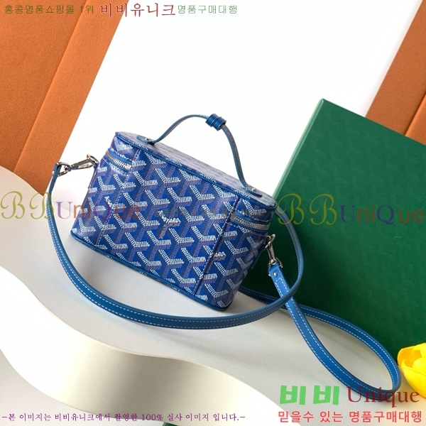 #���ߵ� ���� �ٴ�Ƽ ���� �̴� GY056801-111