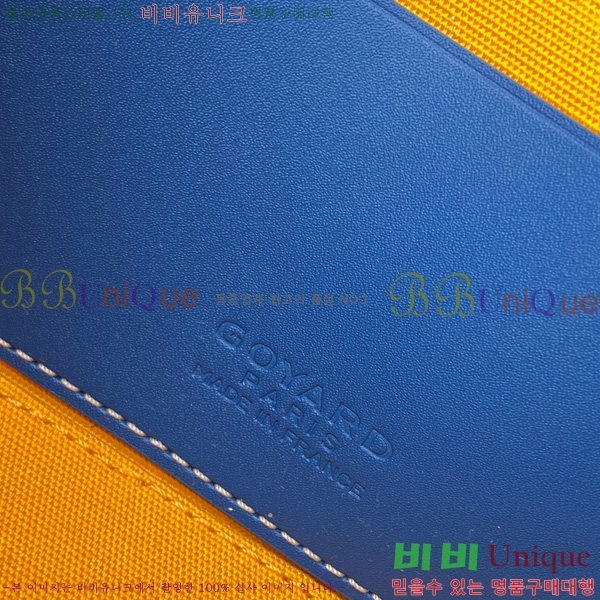 #���ߵ� ���� �ٴ�Ƽ ���� �̴� GY056801-111