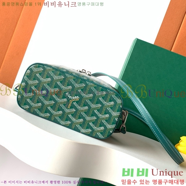 #���ߵ� ���� �ٴ�Ƽ ���� �̴� GY056801-108