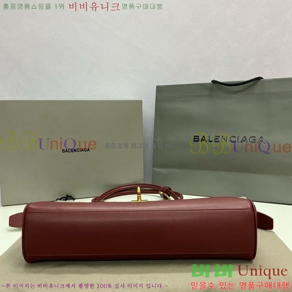 #�߷��þư� �� ���� ĳ���� 70582450-5