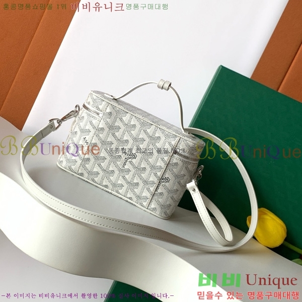 #���ߵ� ���� �ٴ�Ƽ ���� �̴� GY056801-105