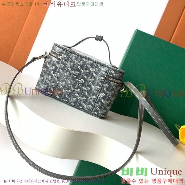 #���ߵ� ���� �ٴ�Ƽ ���� �̴� GY056801-104