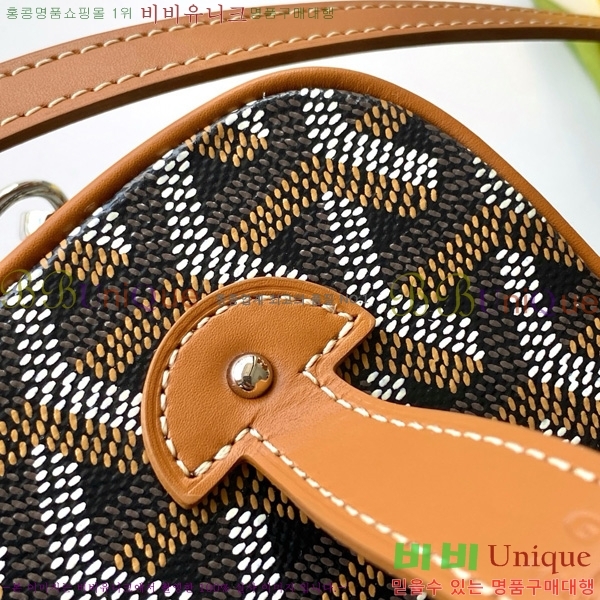 #���ߵ� ���� �ٴ�Ƽ ���� �̴� GY056801-101