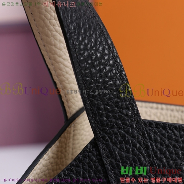 #���̳� ��� ��Ʈ�� BB 6808-1