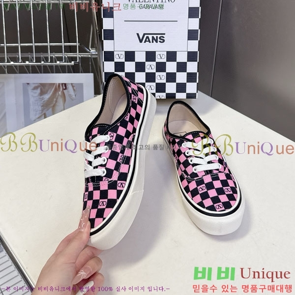 �߷�Ƽ�� ����Ŀ�� �������� V940096-1