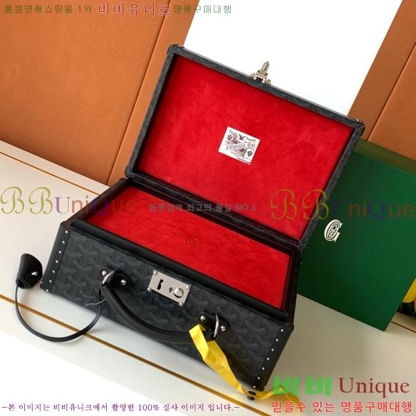 #���ߵ� ��ġ�ڽ� GY8281-1-1