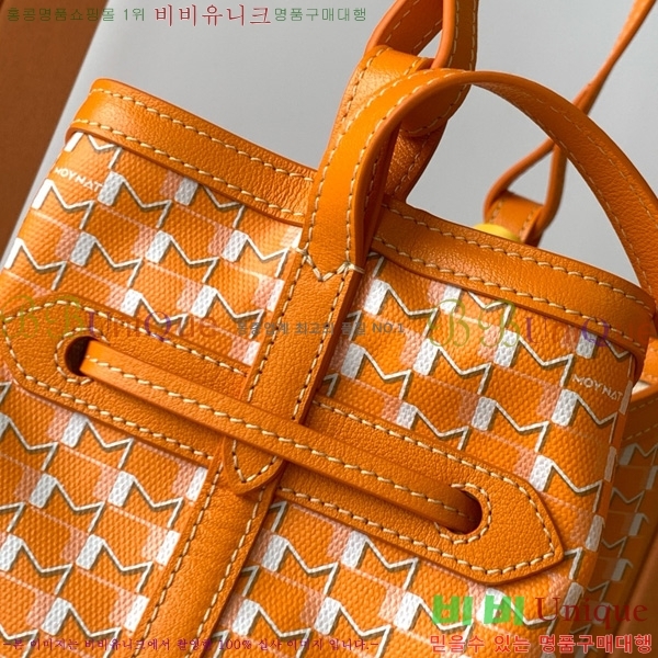 #���̳� ��Ŷ�� M8033-105