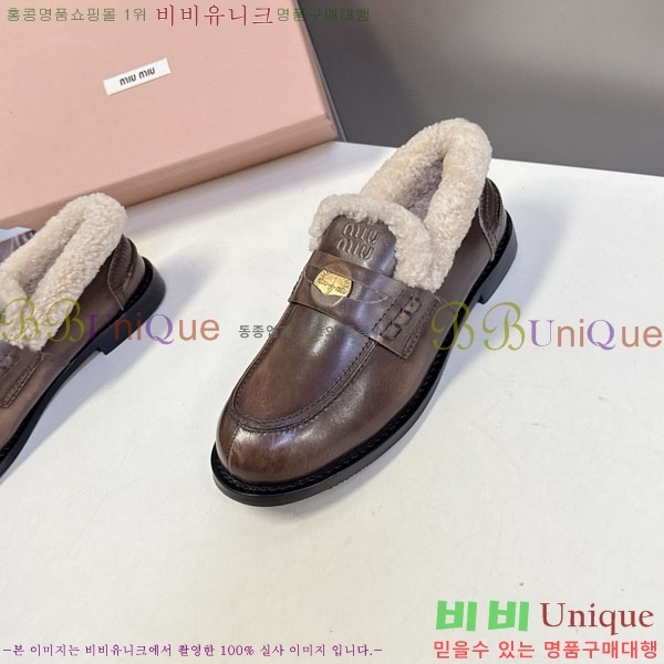 ���� �̿�̿� �� ���� 34MU66905-3