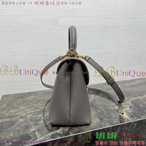 #������ NEW �̵�� �ϳ�� 117523-103