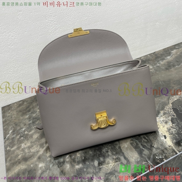 #������ NEW �̵�� �ϳ�� 117523-103