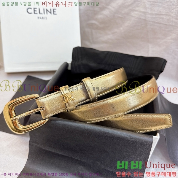 #������ ��Ʈ 9560348-9 �� 2.5cm