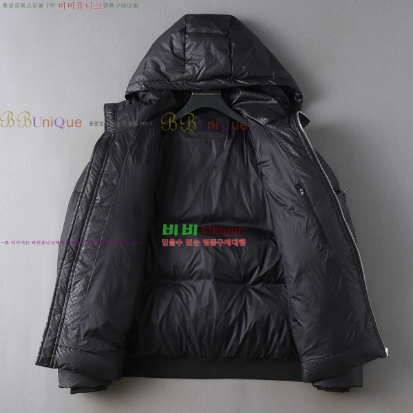 ���� ����� �ٿ� �е� PA253645