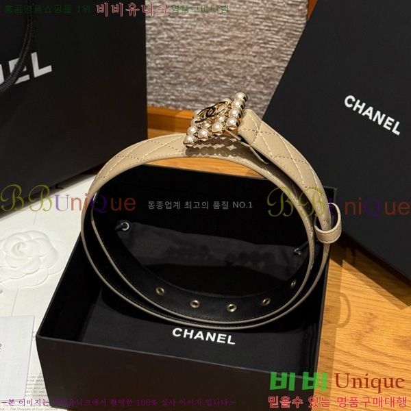 #��* ��Ʈ Y75485410-7 ��3cm