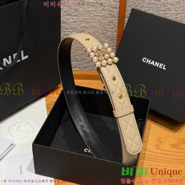 #��* ��Ʈ Y75485410-7 ��3cm