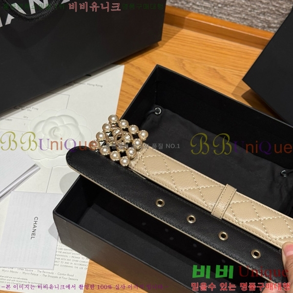 #��* ��Ʈ Y75485410-7 ��3cm