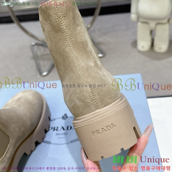 ���� ����� ���� 4P555082-1