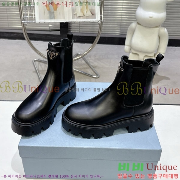 ���� ����� ���� 4P555082-3