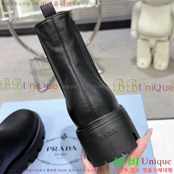 ���� ����� ���� 4P555082-4