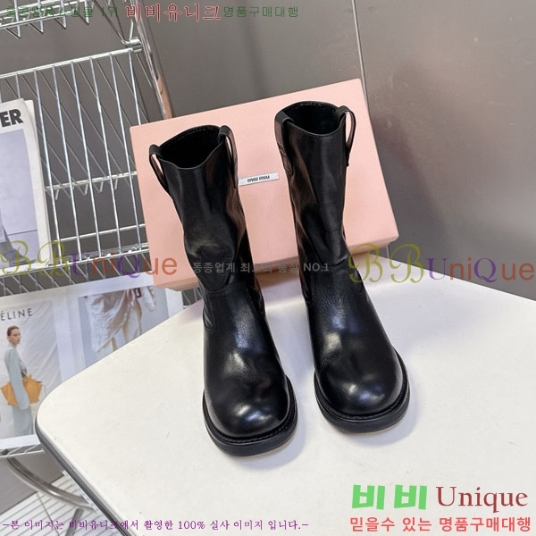 ���� �̿�̿� ���� 4MU25559-2