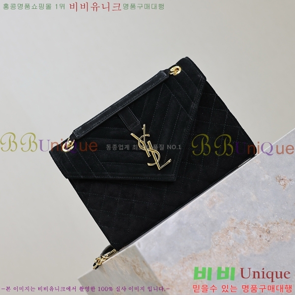 #���ζ� ������ ���� �̵�� envelope ����� 487206-700