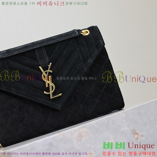 #���ζ� ������ ���� �̵�� envelope ����� 487206-700