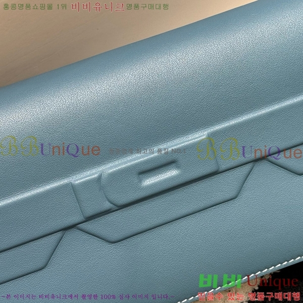 #�����޽� ������ ��Ų Ŭ��ġ H452410-2