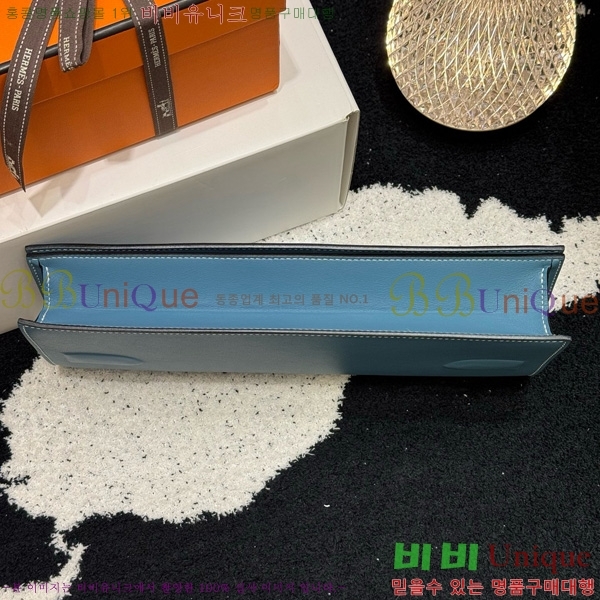 #�����޽� ������ ��Ų Ŭ��ġ H452410-2