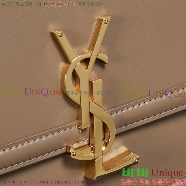 #���ζ� ���丮�� �̵�� ��ÿ�� 634305-1051