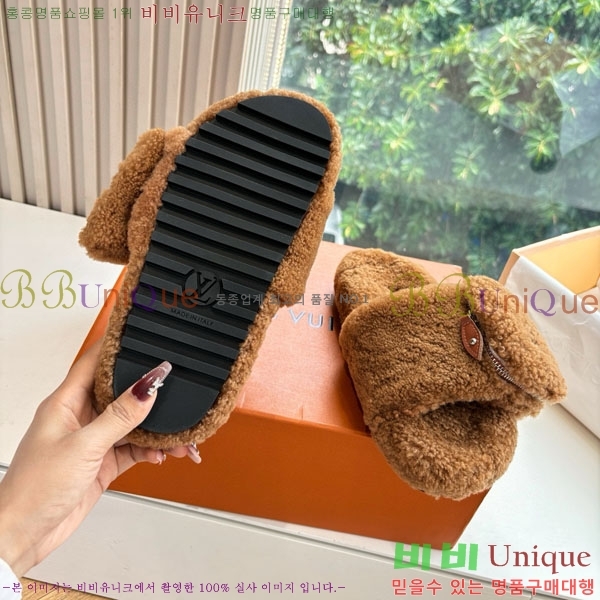 ���� ���̺��� ��ũ �� ���� LV00503-4