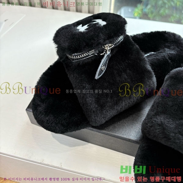 ���� ���̺��� ��ũ �� ���� LV00504-2