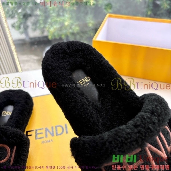 ��� �� �� ���� H355599-1