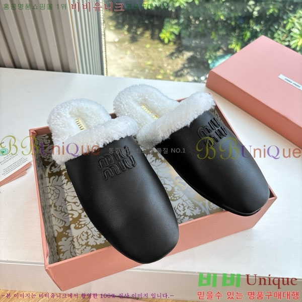 �̿�̿� �� �� ���� MU299902