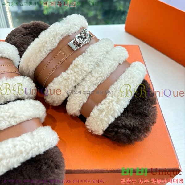 �����޽� �� �� ���� H3660021-1