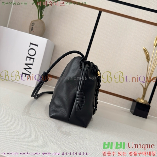 #�ο��� �ö���� �޽��� 948023-14