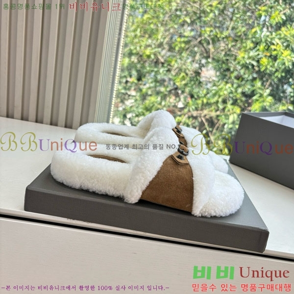 �߷��þư� �� �� ���� H36118-1